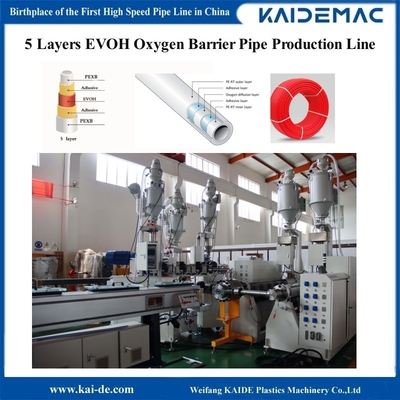 5 strati di barriera dell' ossigeno PE PEX Pipe Making Machine / Linee di produzione / Pipe Extruder