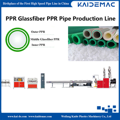 Linea di produzione di tubi PPR / PE PPR Fibra di vetro rinforzata