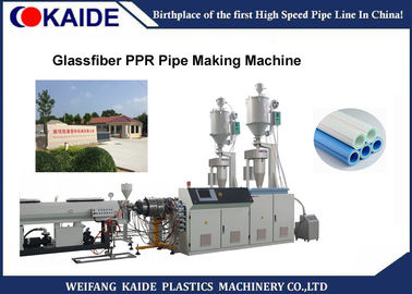 Linea di produzione del tubo di KAIDE PPR diametro di 20mm-110mm con controllo dello SpA di Siemens