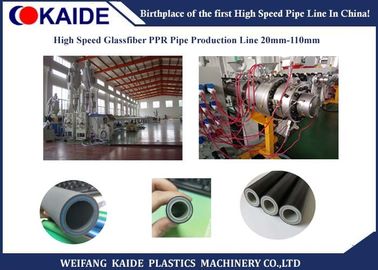 Tre strati della fibra di vetro PPR del tubo della linea dell'estrusione/linea di produzione tubo della plastica PPR
