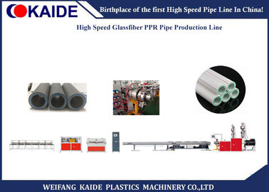 Tre strati di PPR del tubo della macchina del tubo di fabbricazione del diametro di plastica della macchina 20mm-110mm