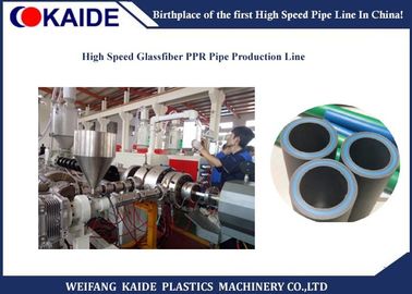 Linea di produzione del tubo della fibra di vetro PPR tre strati della metropolitana di plastica che fa macchina