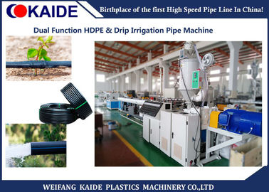 Linea di produzione professionale del tubo dell'irrigazione a goccia per il tubo del gocciolamento di 12-20mm