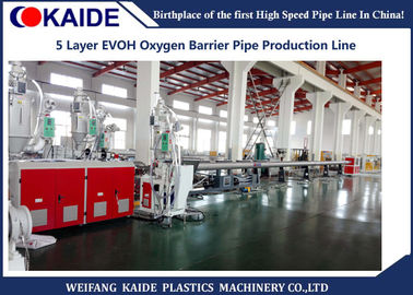 Strato PERT Pipe Making Machine della macchina 5 di produzione del tubo della barriera dell'ossigeno di EVOH