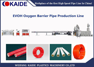 Linea durevole 5 macchina dell'estrusione del tubo di RT del PE dell'espulsore del tubo della barriera dell'ossigeno di strato EVOH