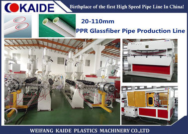 Alta macchina efficiente dell'estrusione del tubo di PPR 3 strati per il materiale a fibra rinforzata di PPR