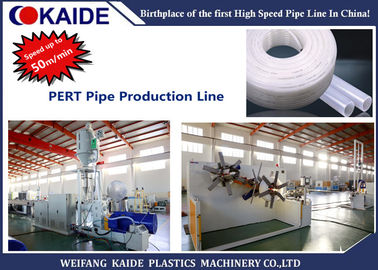 linea di produzione del tubo del PE 50m/min, macchina KDRT-75 dell'espulsore del tubo dell'HDPE