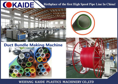 Linea di produzione del tubo di 7 modi/di plastica che fornisce la macchina ottica di produzione del canale per cavi