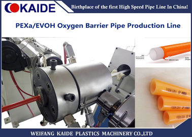 Linea composita durevole tubo dell'estrusione del tubo della barriera dell'ossigeno di PEXa EVOH che fa macchina