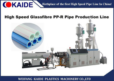 Linea di produzione ad alta velocità del tubo della fibra di vetro PPR 28m/Min per la dimensione del tubo del diametro 20-63mm