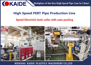linea di produzione del tubo del PE 50m/min PERT Heating Tube Production Machine