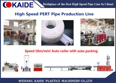 velocità 50m/min della macchina dell'espulsore del tubo dell'HDPE di 16mm×2.0mm per PERT Pipe Making