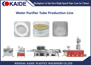 Linea di produzione del tubo del PE, 1/2» 3/8&quot; macchina dell'espulsore del tubo filtrante dell'acqua potabile
