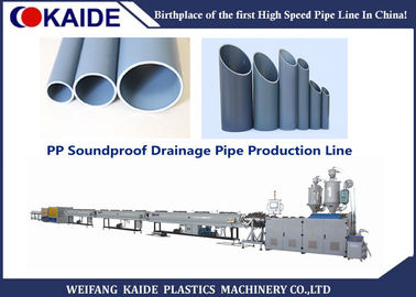 tubo insonorizzato di drenaggio di 50-110mm pp che fa la linea di produzione del tubo di drenaggio della macchina/pp KAIDE