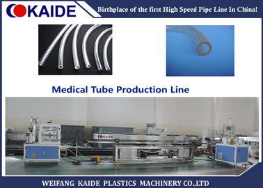 Metropolitana medica del PVC che fa linea di produzione a macchina/medica del catetere KAIDE