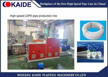 Il tubo ad alta velocità del LDPE che fa l'iso della macchina 12m/Min 20m/Min 30m/Min ha approvato