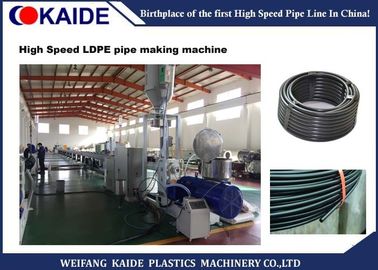 Linea di produzione del tubo di irrigazione del PE macchina normale del tubo del PE di irrigazione del LDPE