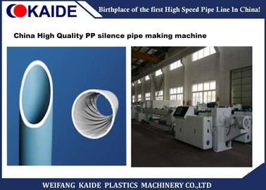 Gli alti pp efficienti convogliano la linea di produzione/linea di produzione eccellente del tubo di drenaggio di silenzio