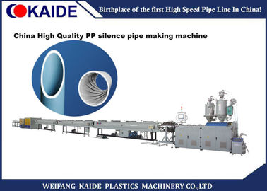 linea di produzione del tubo di 50mm-200mm pp esercizio facile con il sistema di controllo dello SpA di Siemens