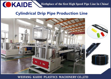 Servo linea di produzione di plastica di perforazione del tubo, tubo dell'HDPE che fa macchina