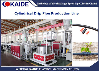 Linea di produzione rotonda del tubo dell'irrigazione a goccia fabbricazione laterale del tubo del gocciolamento cilindrico