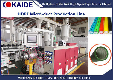 Silicone Microduct dell'HDPE che rende a macchina la linea di plastica 8/5mm dell'estrusione 12/10mm 14/10mm