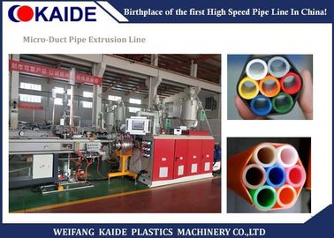Linea di produzione di plastica durevole del tubo Sheated Microduct/estrusione Microduct delle Telecomunicazioni