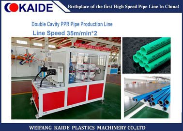Doppia linea di produzione del tubo delle cavità PPR/linea dell'estrusione per 20mm*2.8mm