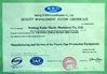 Porcellana WeiFang Kaide Plastics Machinery Co.,ltd Certificazioni